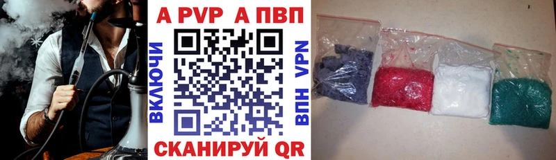 Купить наркотики цена Вуктыл КОКАИН МЕФ ГАШ Конопля