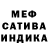 Экстази XTC Mr.A Nigma