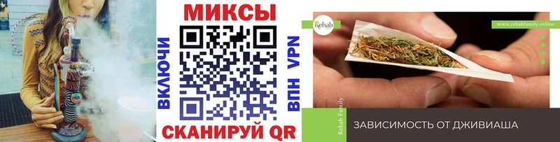 дарнет шоп  Вуктыл  БУТИРАТ BDO 33% 