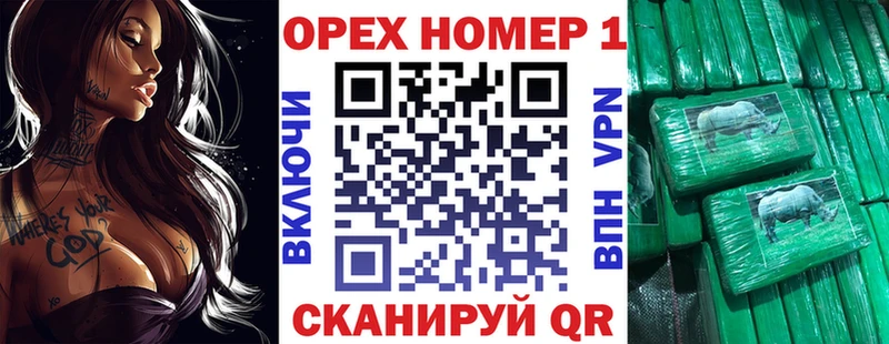 закладки  Вуктыл  COCAIN FishScale 