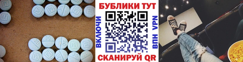 наркотики Вуктыл Ecstasy круглые