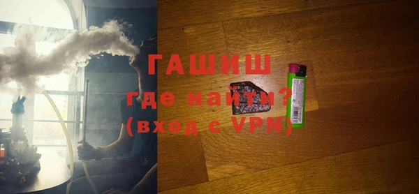 MDMA Белоозёрский