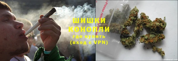 меф Сосновоборск