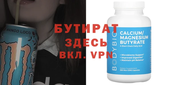 PSILOCYBIN Сосновка