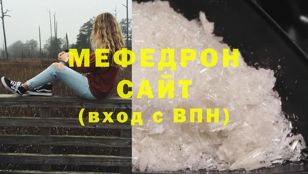 каннабис Струнино