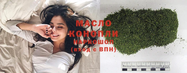 MDMA Белоозёрский