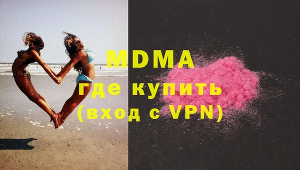 прущая мука Белокуриха