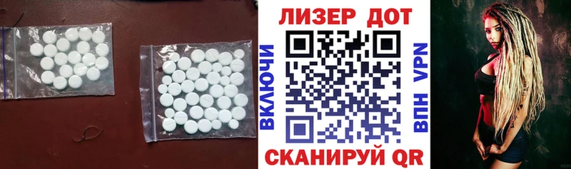 цены   Вуктыл  Лсд 25 экстази ecstasy 