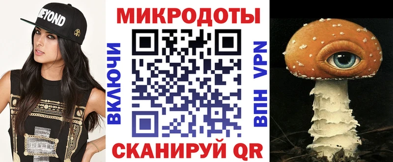 купить наркотик  KRAKEN   Галлюциногенные грибы Psilocybine cubensis  Вуктыл 